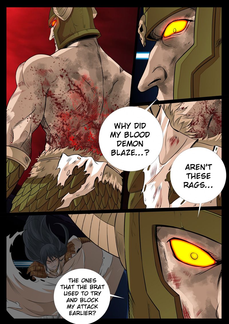 Page 3 of Chapter 84