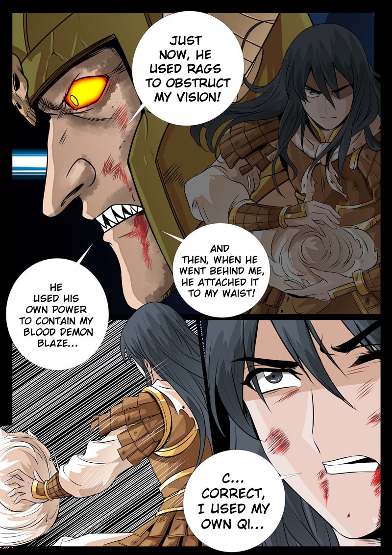 Page 4 of Chapter 84