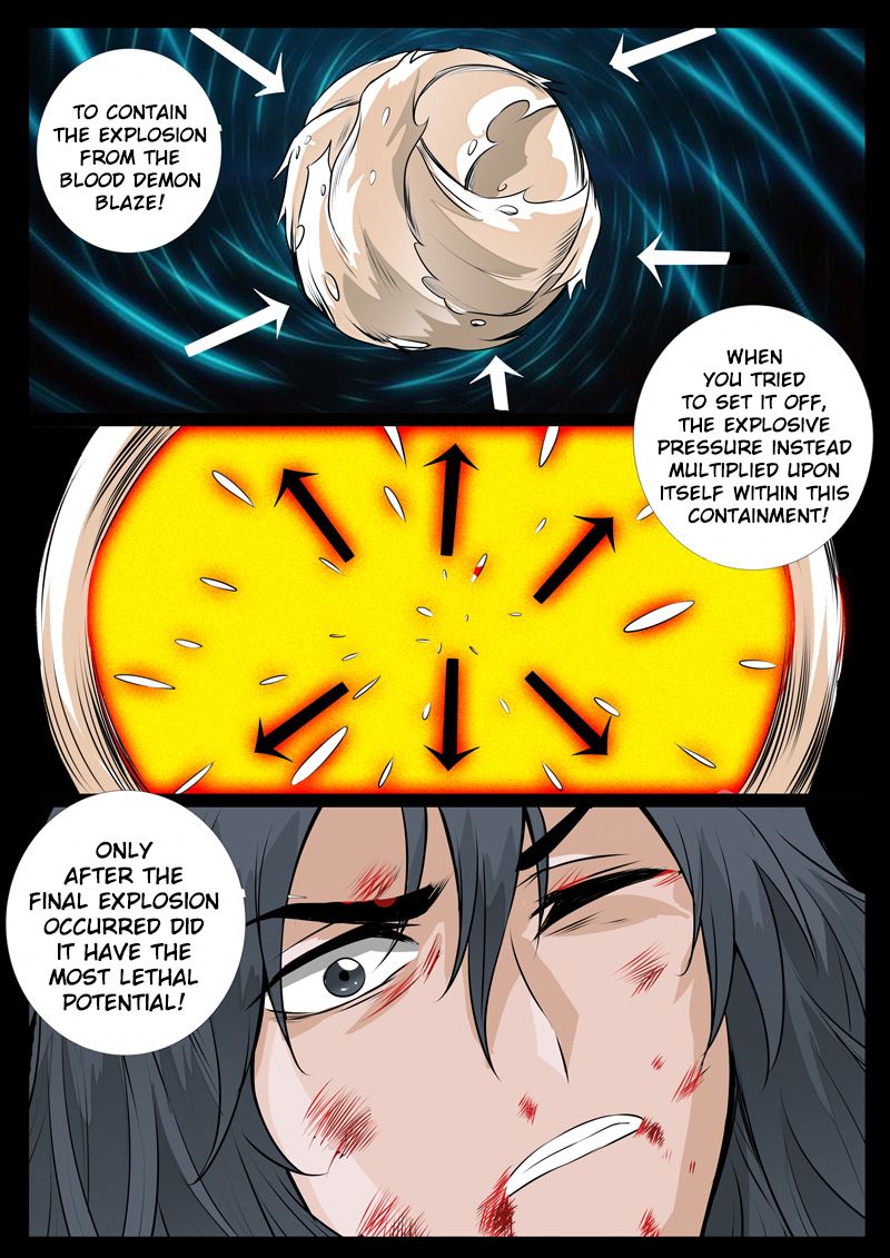 Page 5 of Chapter 84