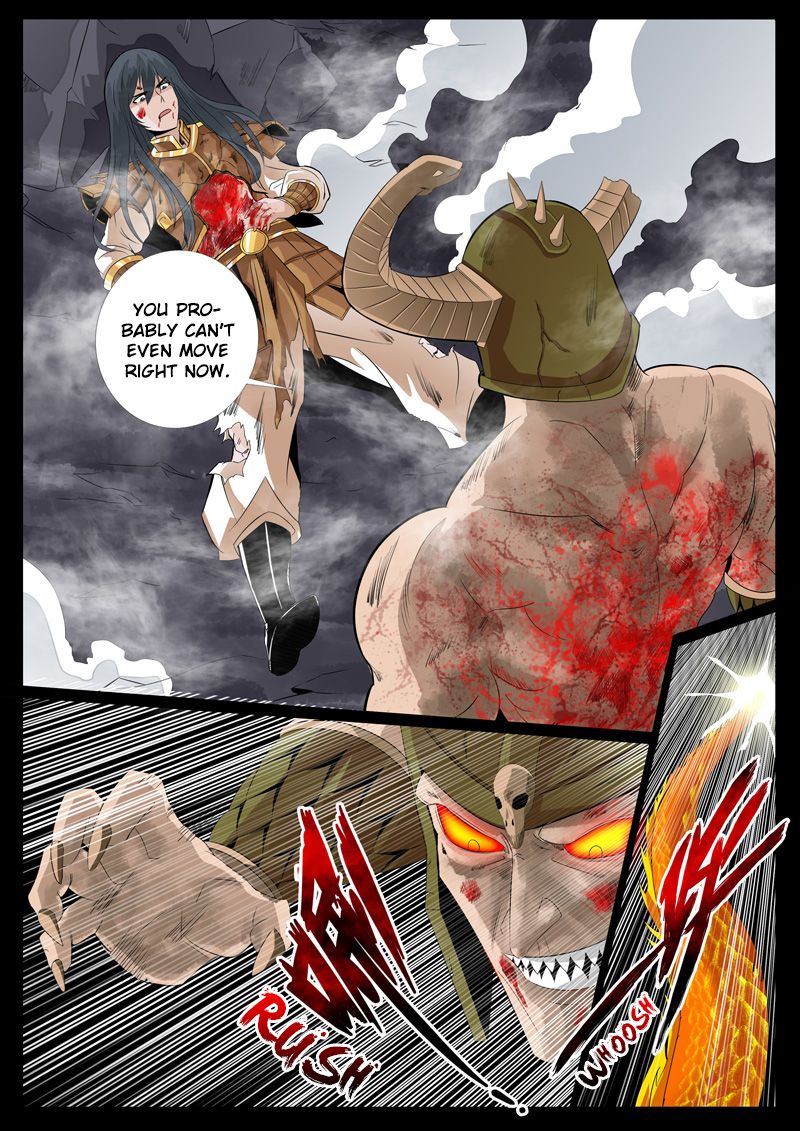 Page 7 of Chapter 84