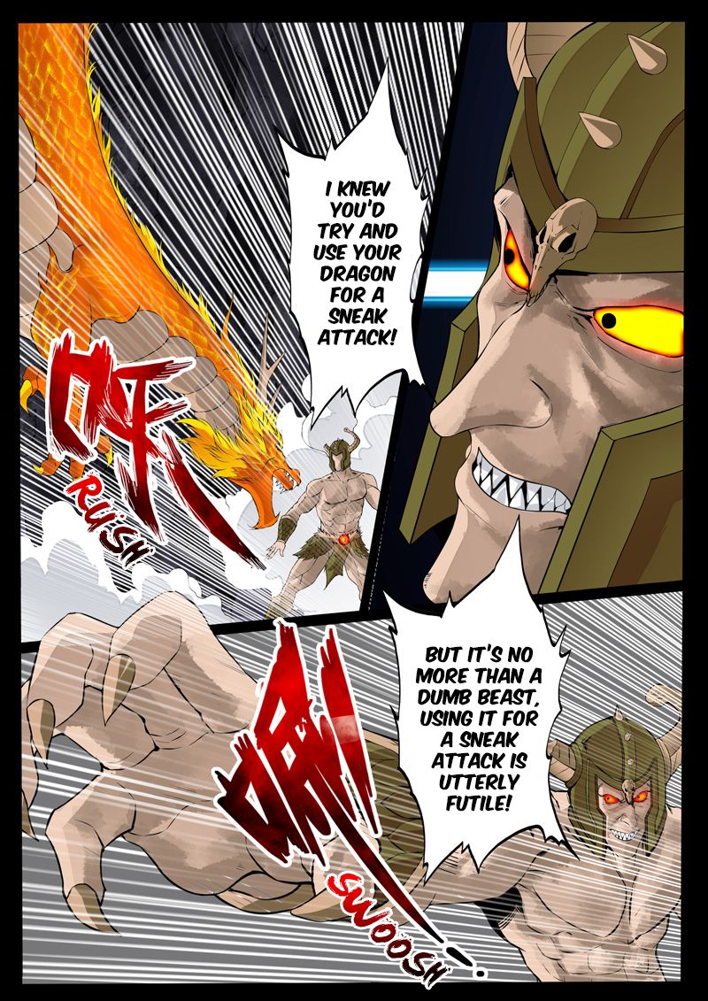 Page 8 of Chapter 84