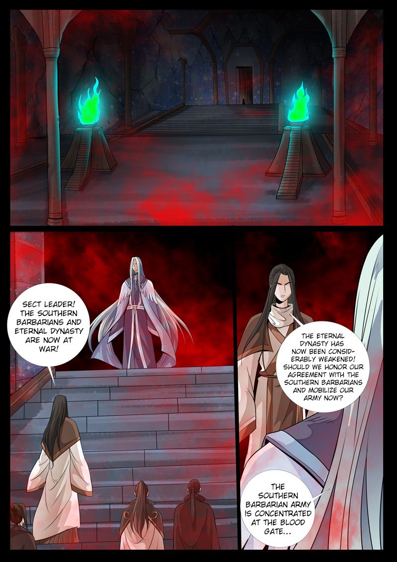 Page 3 of Chapter 87