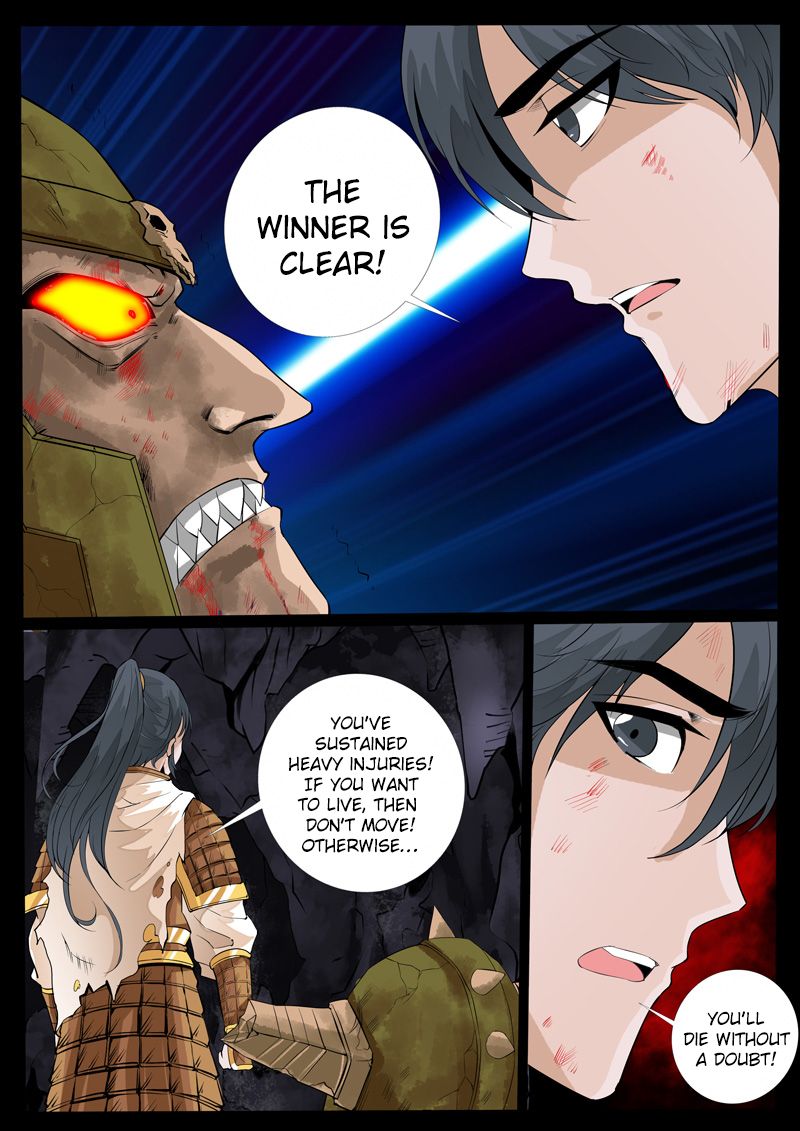 Page 4 of Chapter 88