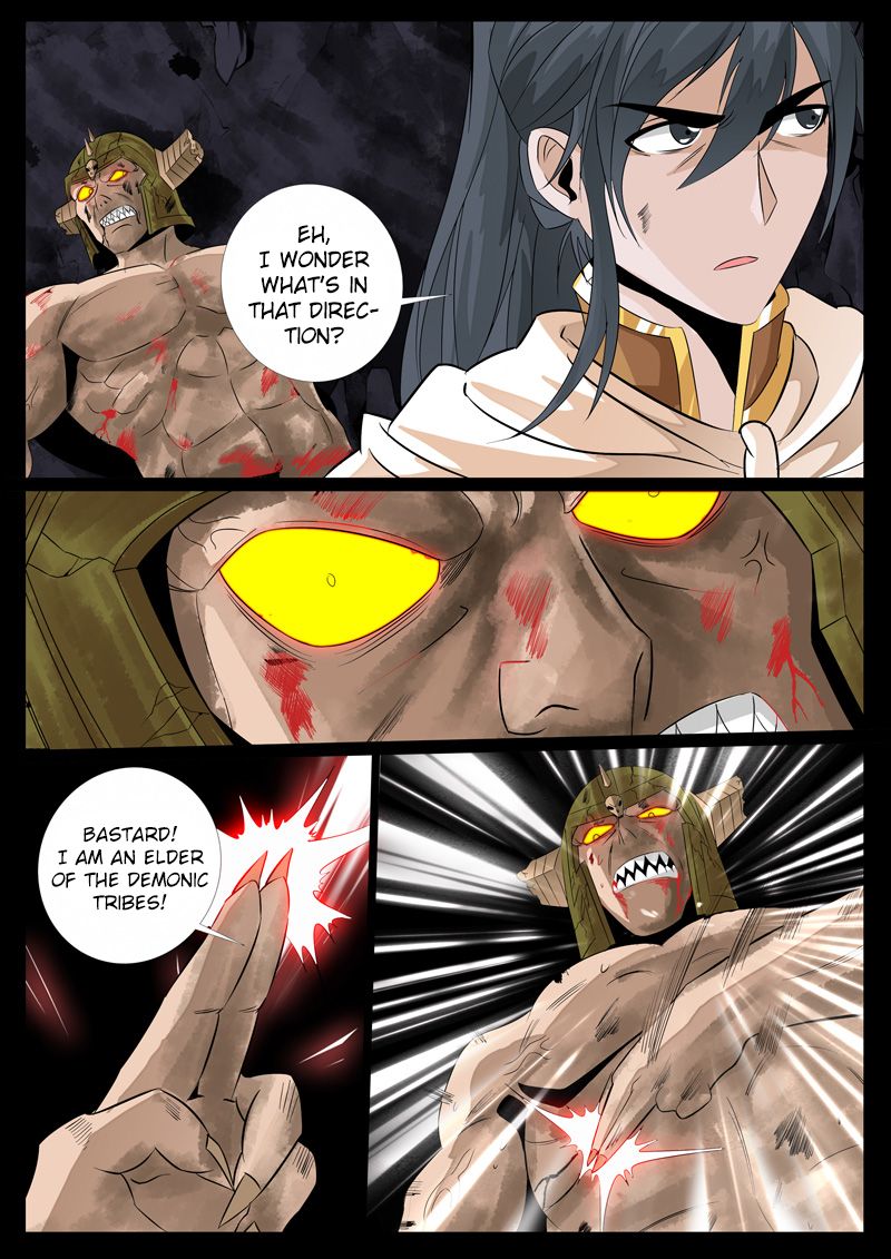 Page 5 of Chapter 88