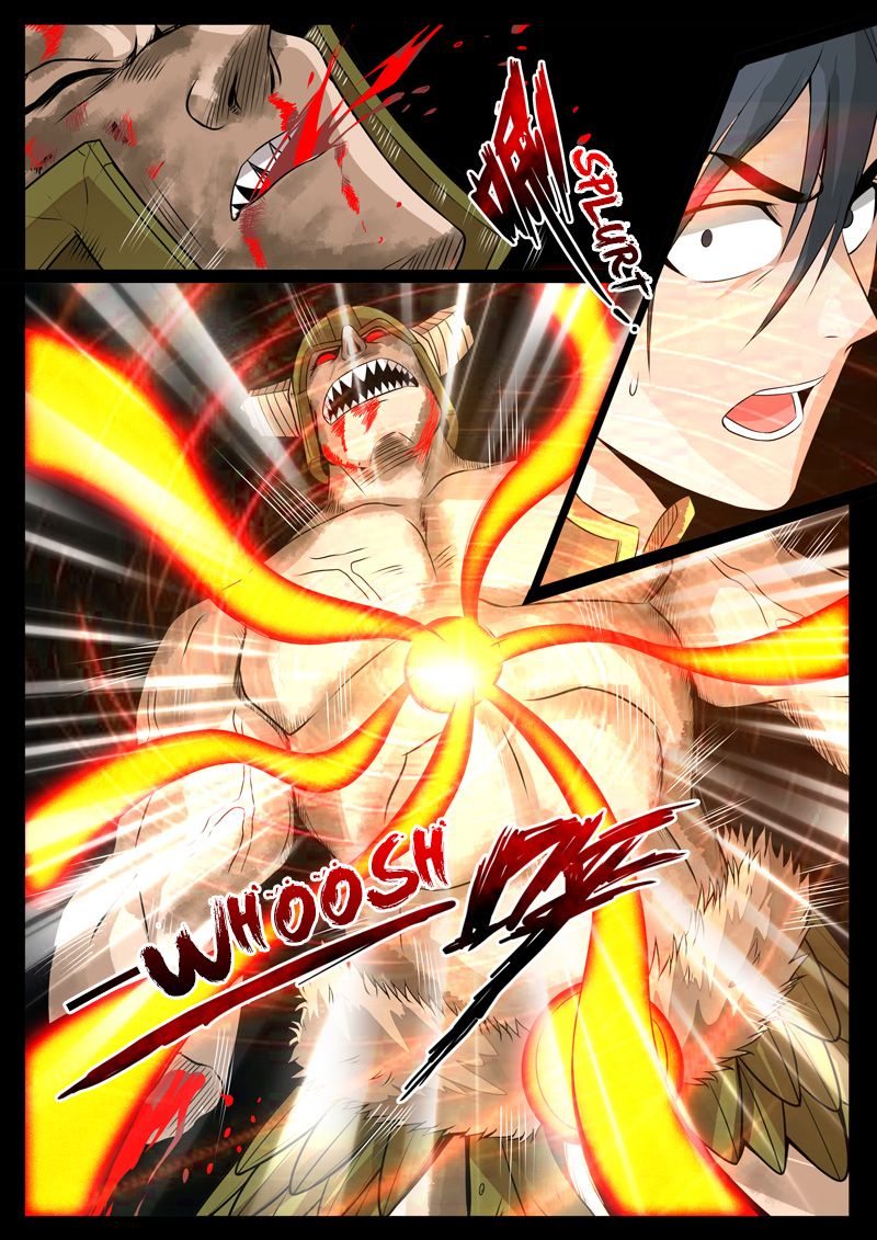 Page 6 of Chapter 88