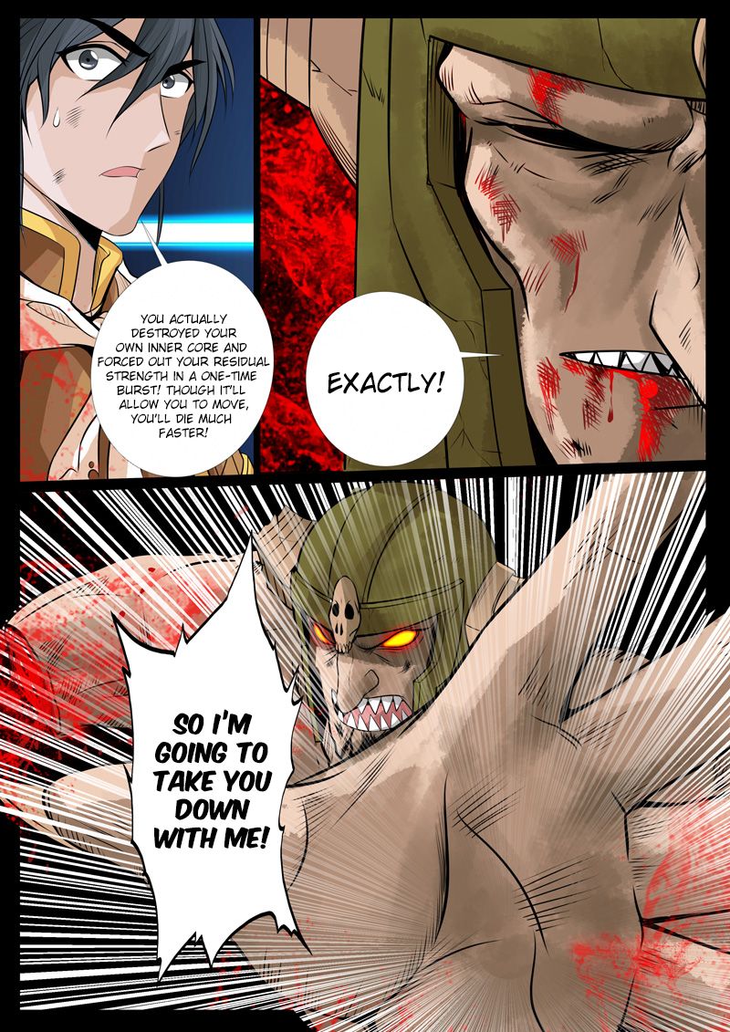 Page 7 of Chapter 88