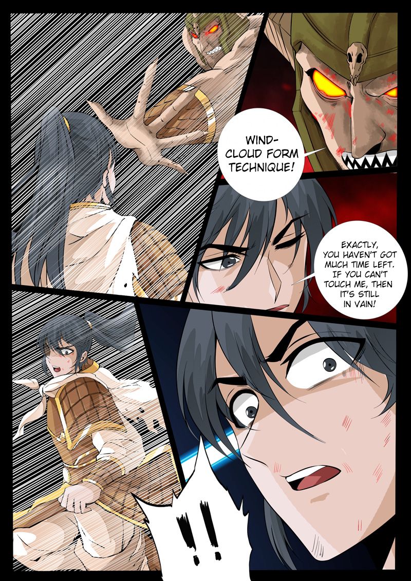 Page 8 of Chapter 88