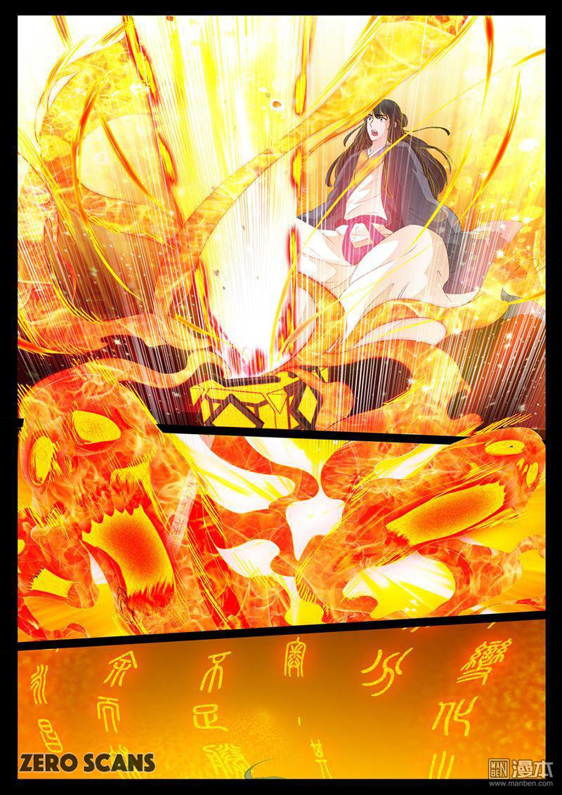 Page 8 of Chapter 9