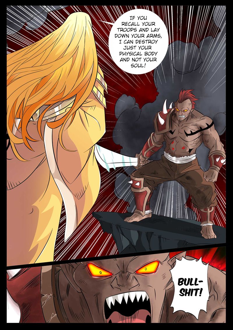 Page 5 of Chapter 91