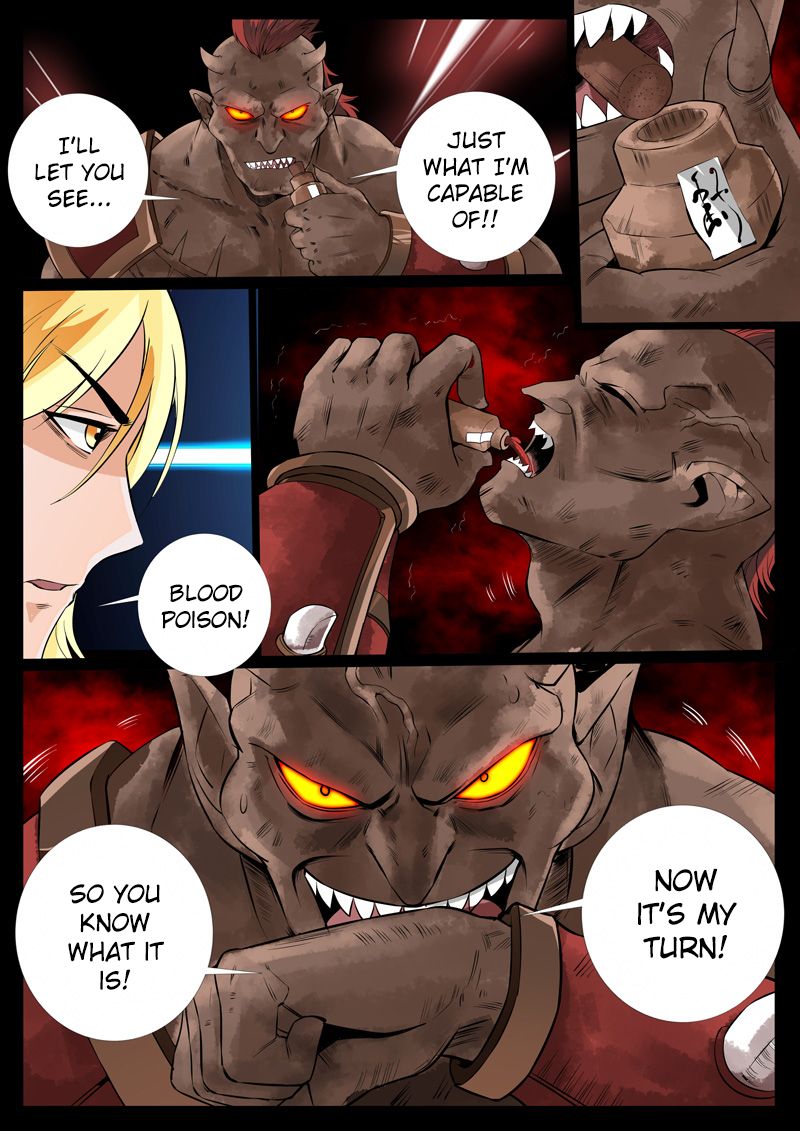 Page 6 of Chapter 91