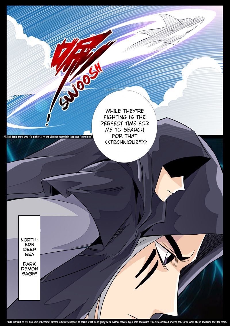 Page 2 of Chapter 93
