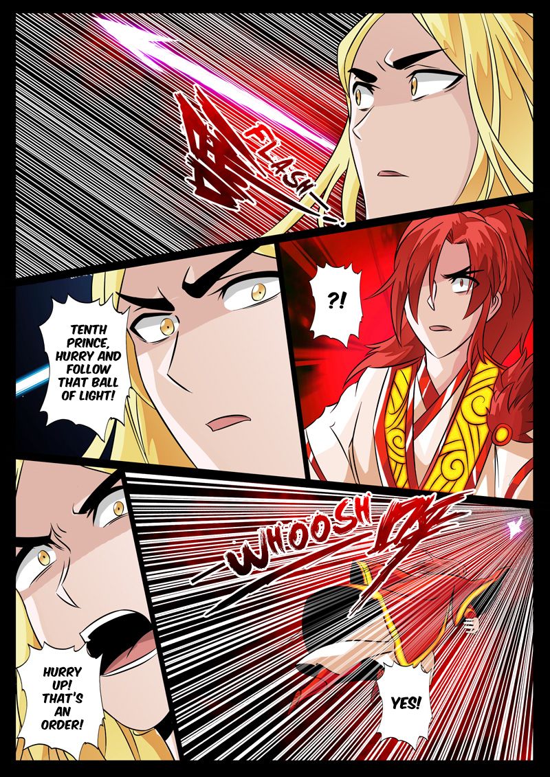 Page 4 of Chapter 93