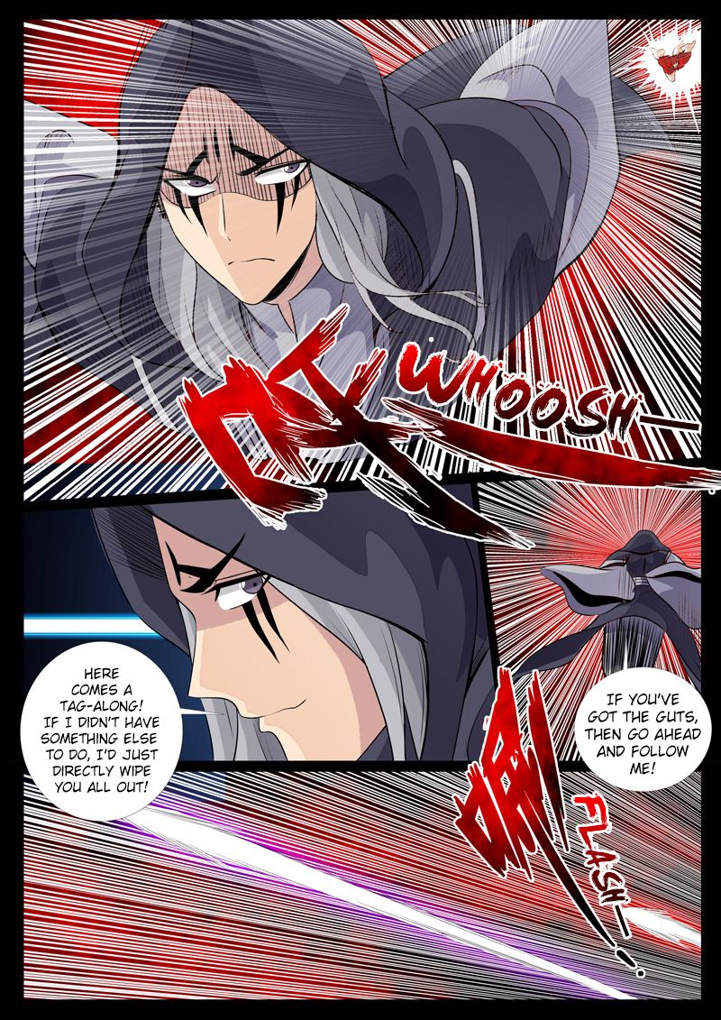 Page 5 of Chapter 93