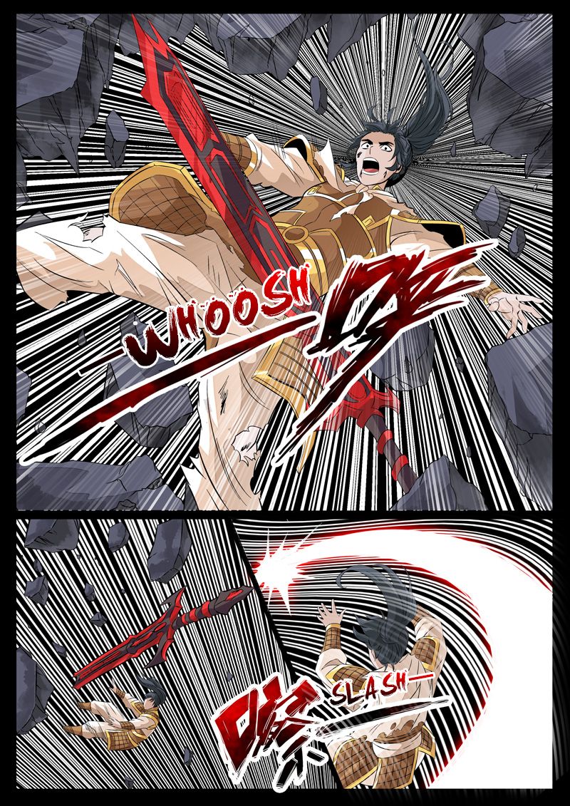 Page 6 of Chapter 93