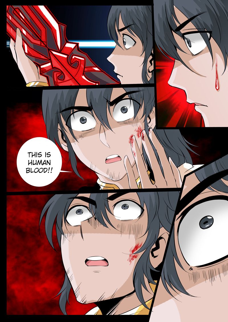 Page 9 of Chapter 93