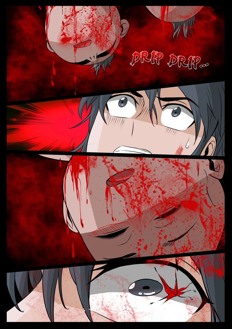Page 2 of Chapter 94