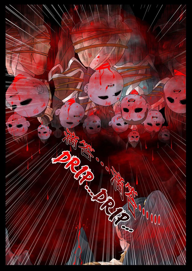 Page 3 of Chapter 94
