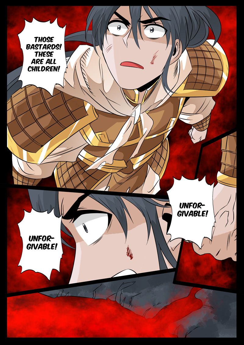 Page 4 of Chapter 94