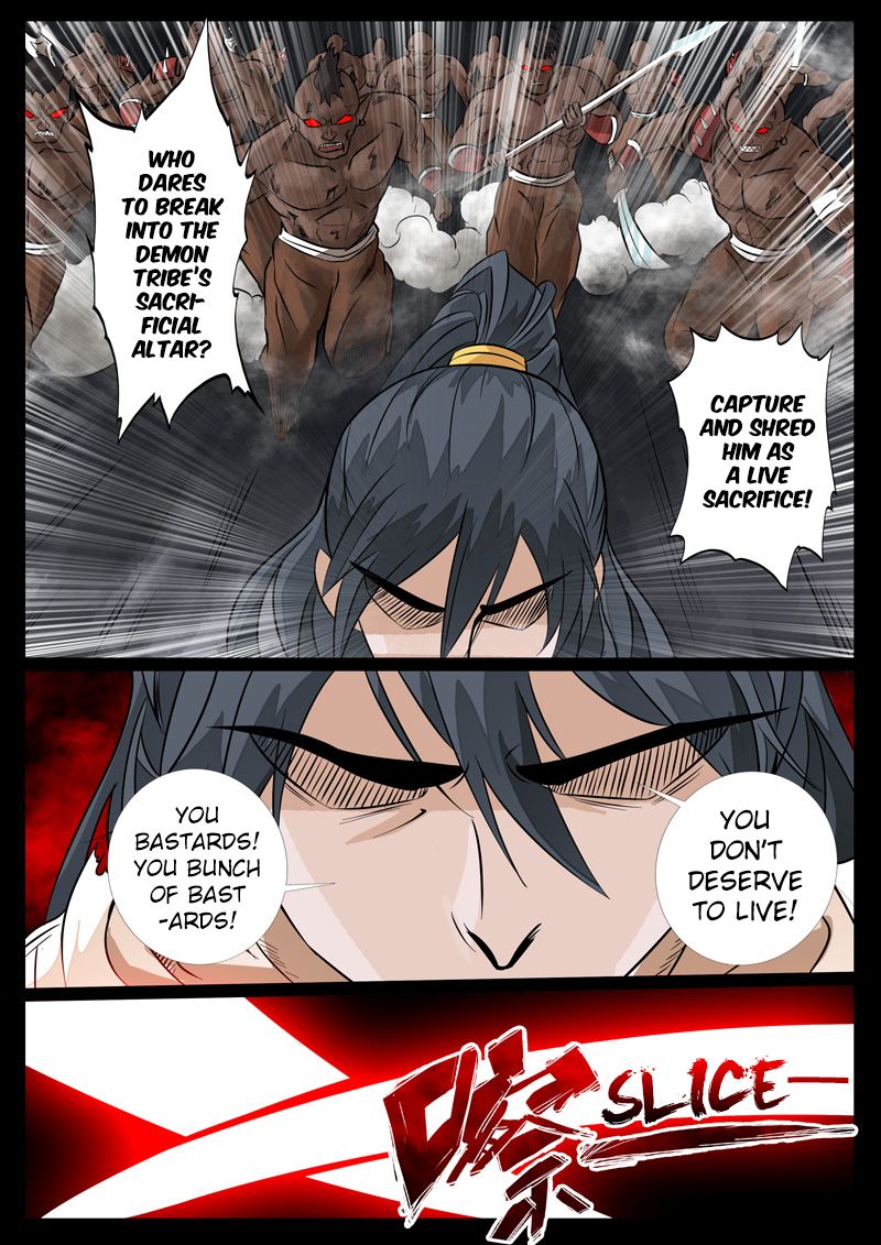 Page 6 of Chapter 94
