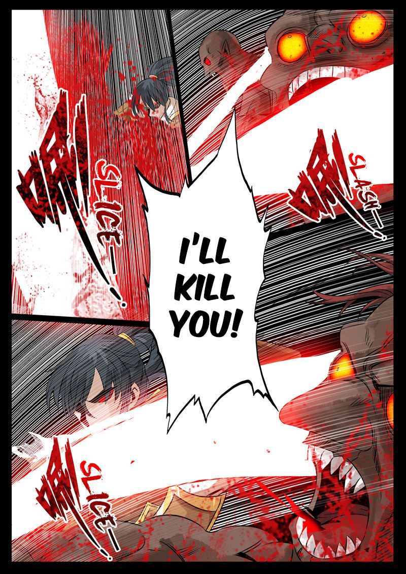 Page 7 of Chapter 94