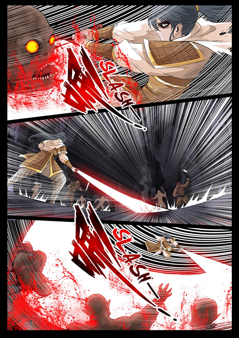 Page 8 of Chapter 94