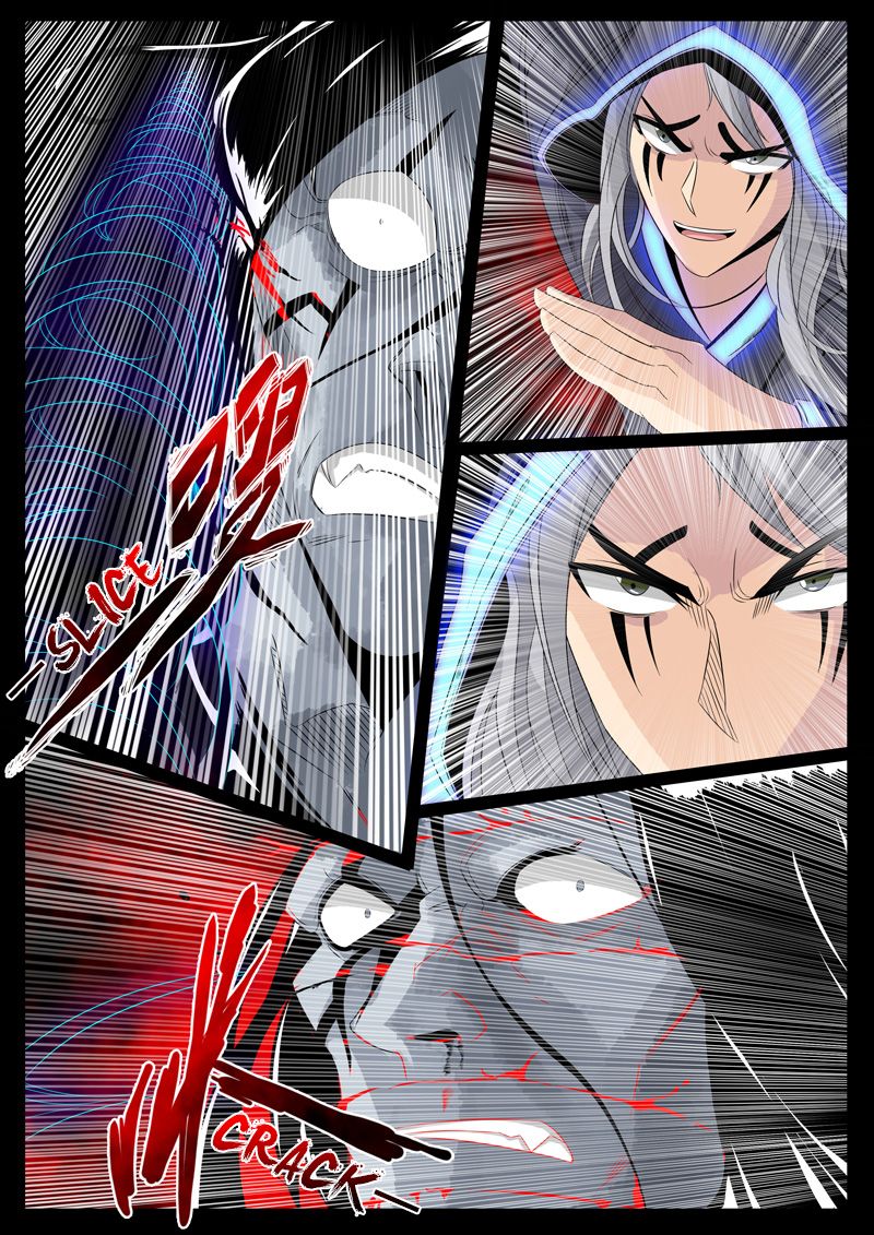Page 5 of Chapter 97