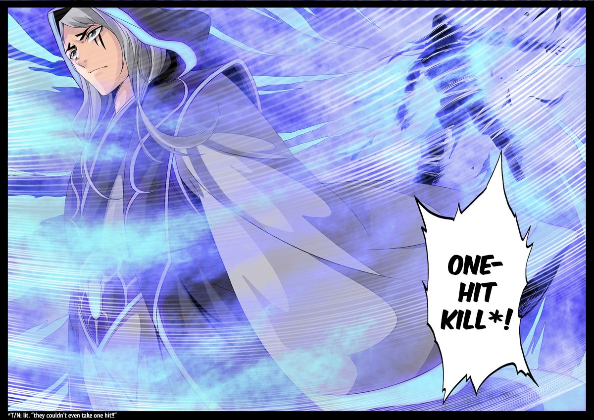 Page 6 of Chapter 97