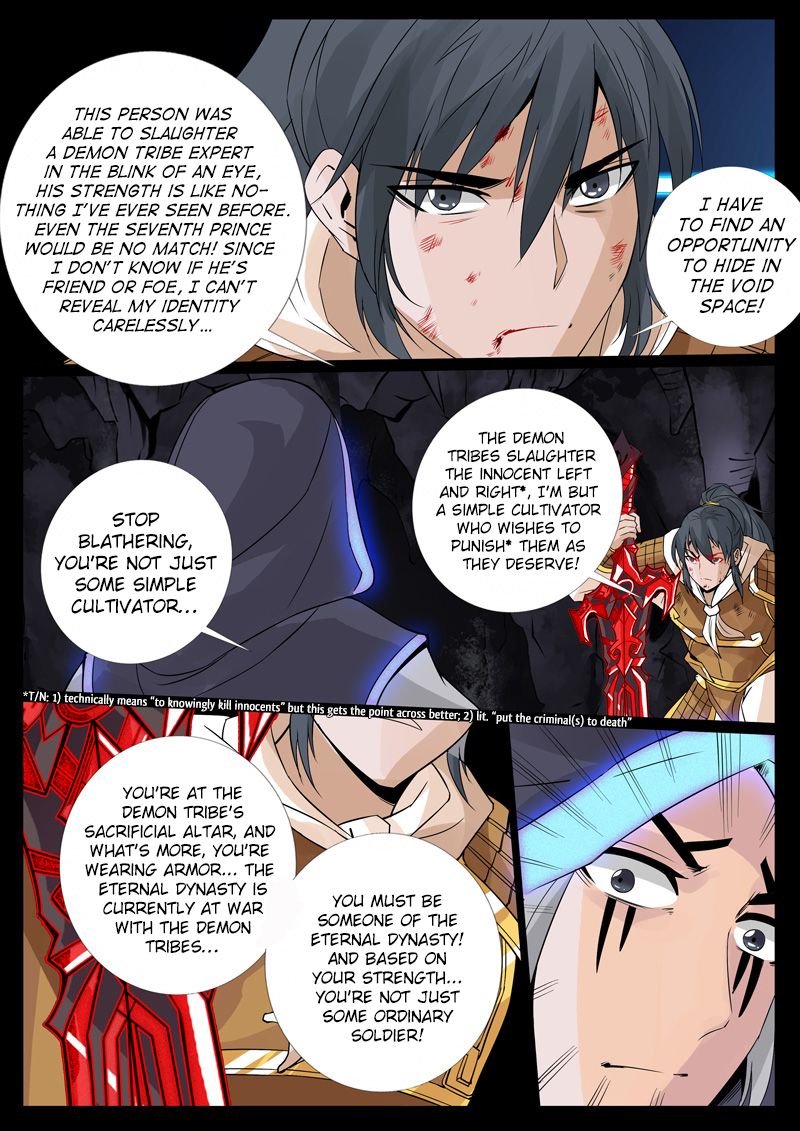 Page 8 of Chapter 97