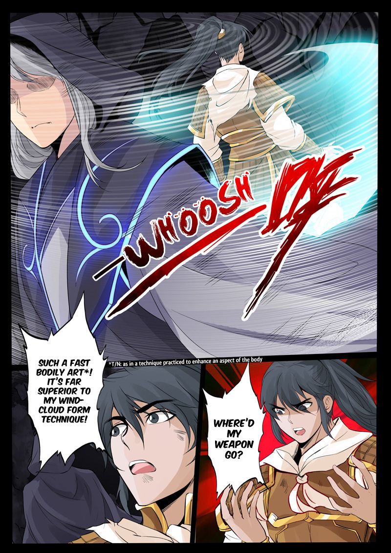Page 2 of Chapter 98