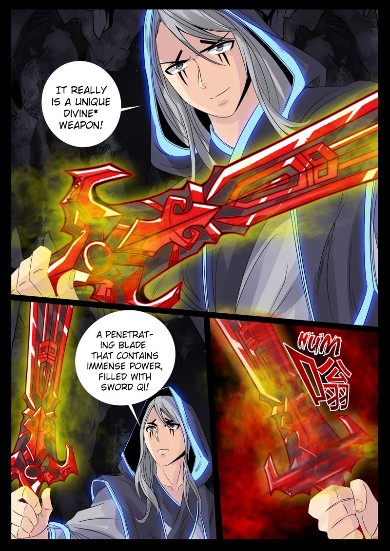 Page 3 of Chapter 98