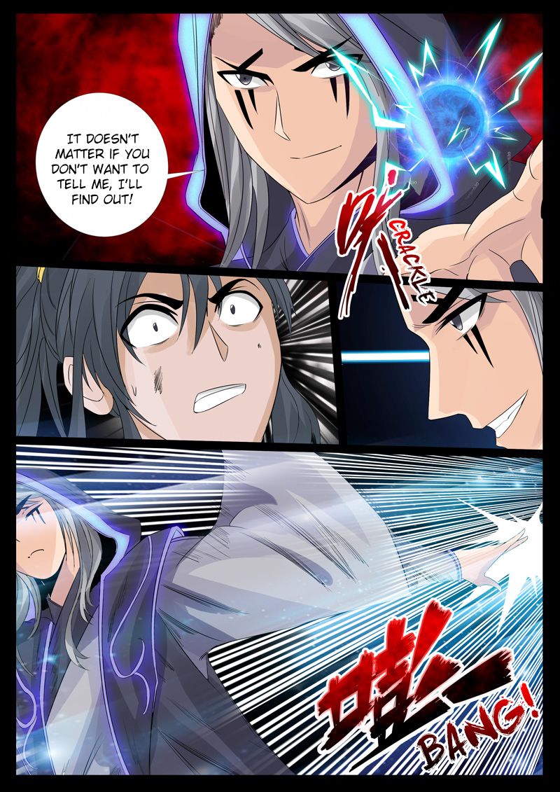Page 6 of Chapter 98