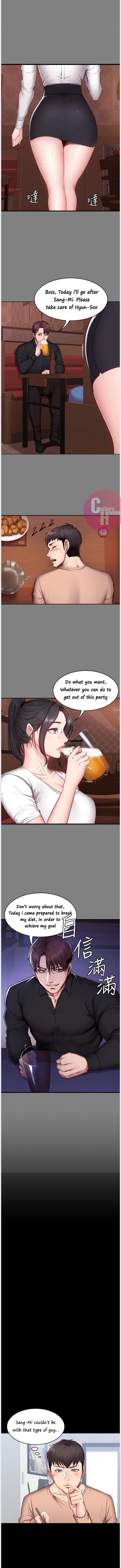 Page 3 of Chapter 12