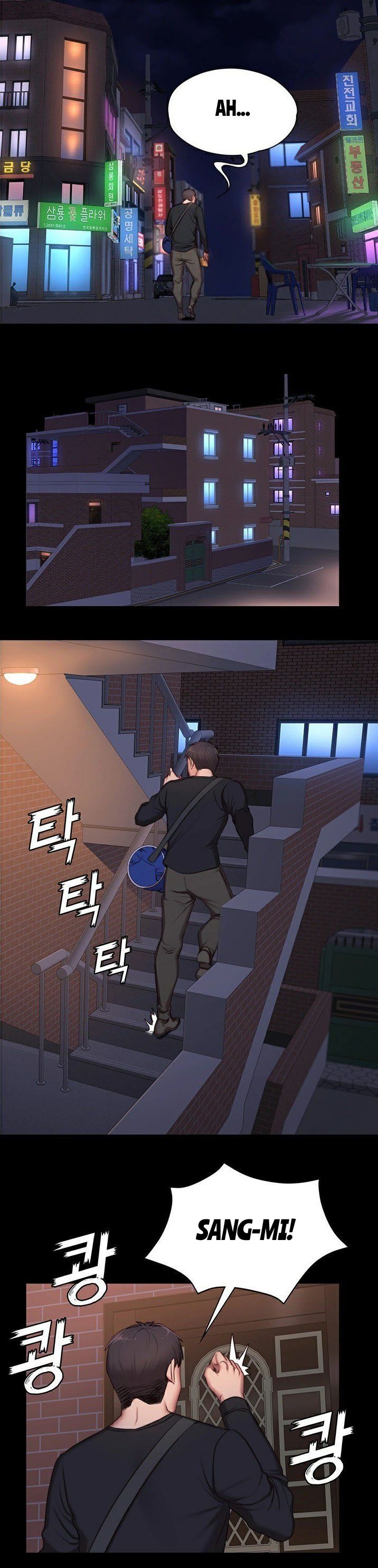 Page 30 of Chapter 2