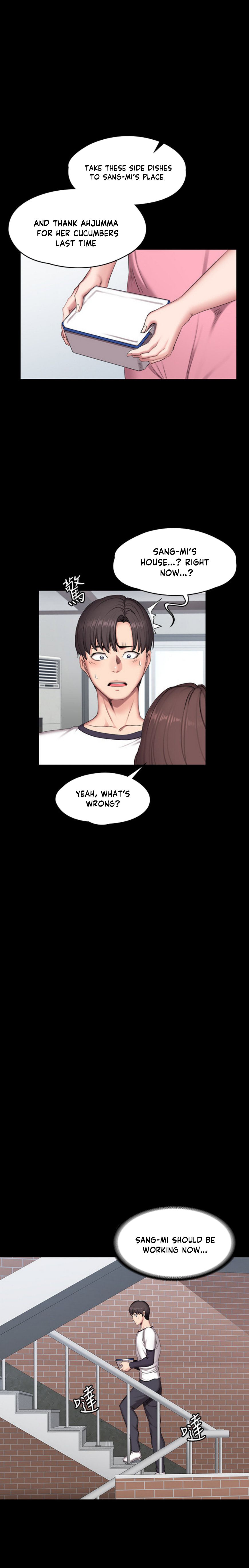 Page 15 of Chapter 54