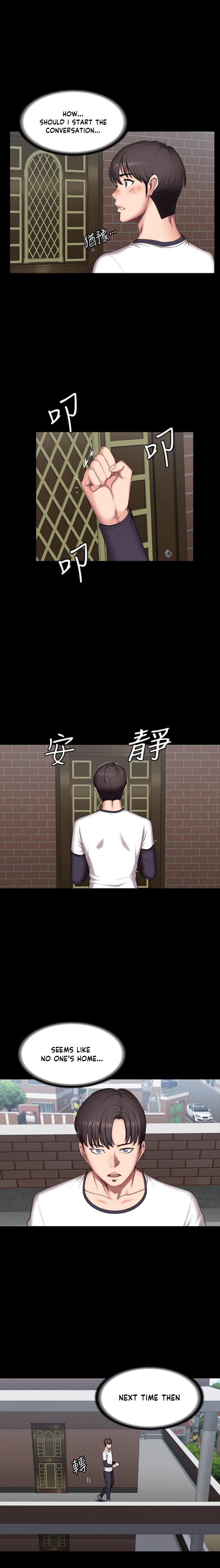 Page 16 of Chapter 54