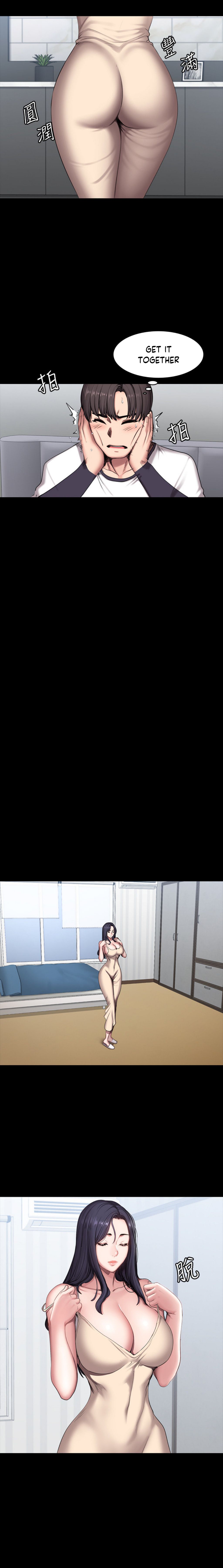 Page 2 of Chapter 55