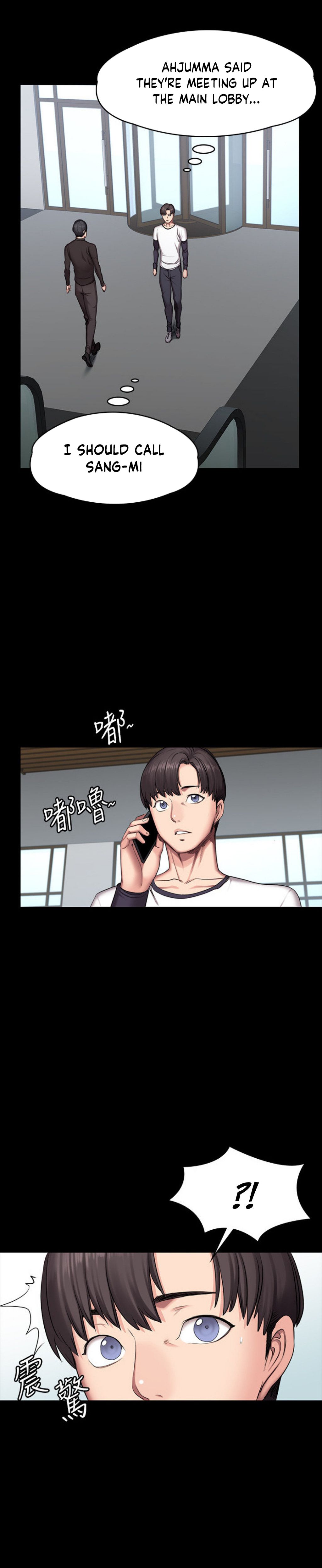 Page 17 of Chapter 55