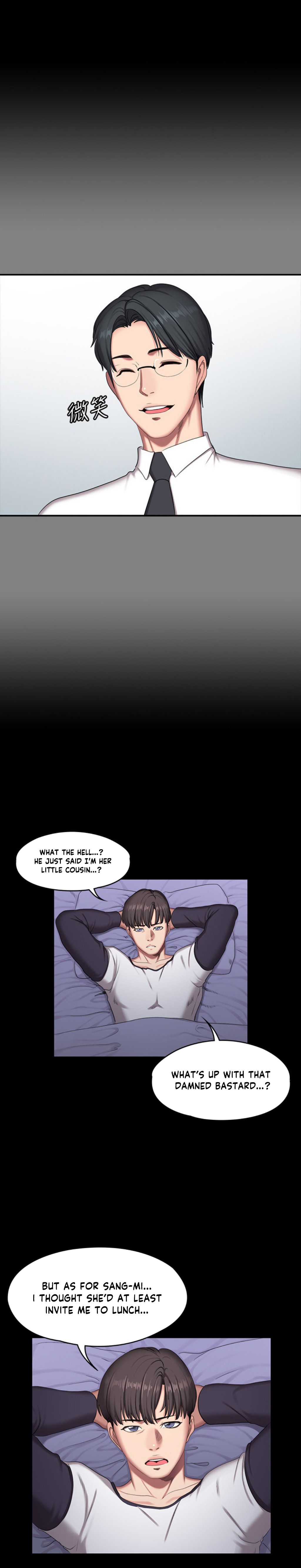 Page 16 of Chapter 56