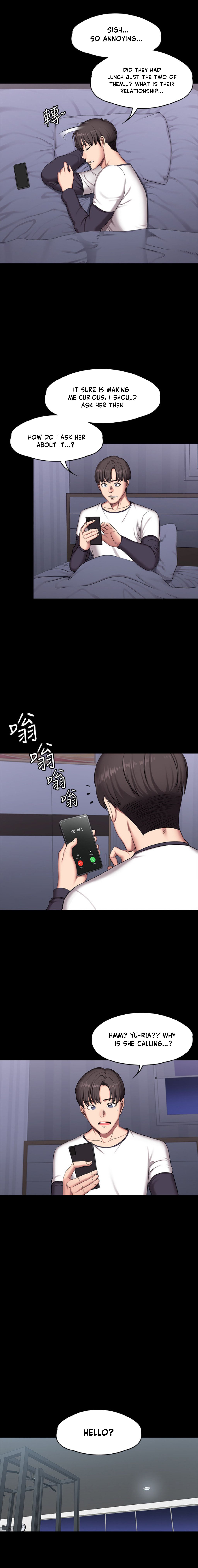 Page 18 of Chapter 56