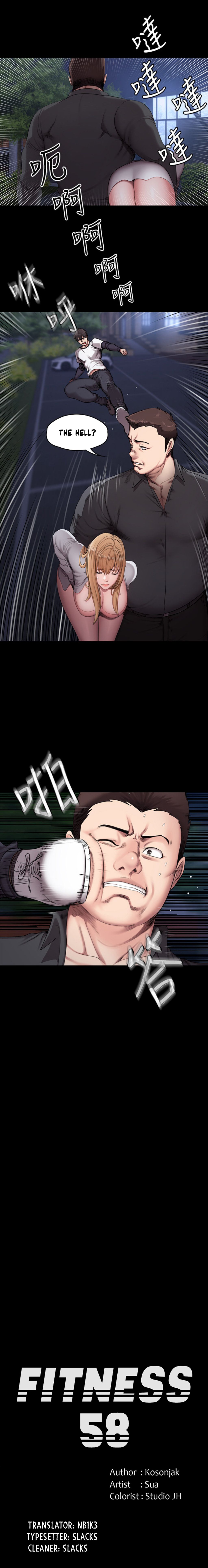 Page 2 of Chapter 58