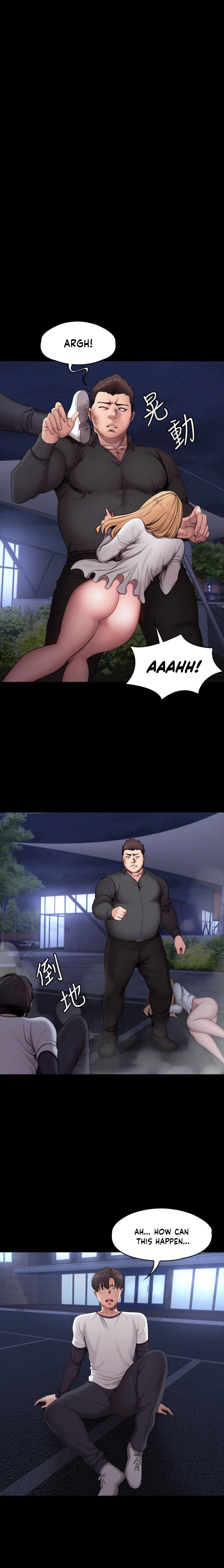 Page 3 of Chapter 58