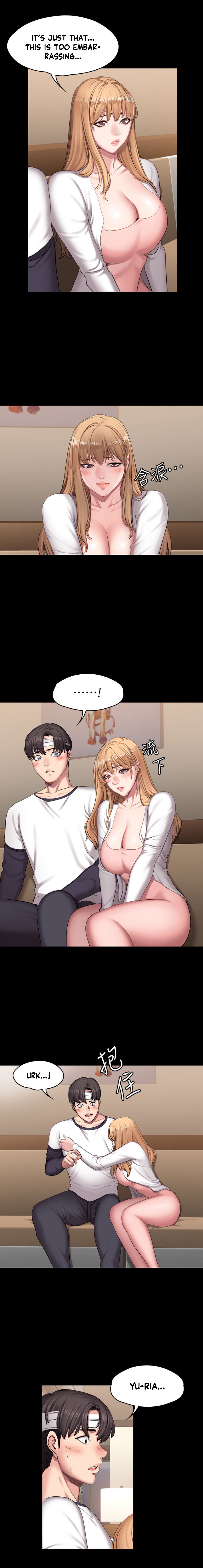 Page 13 of Chapter 58