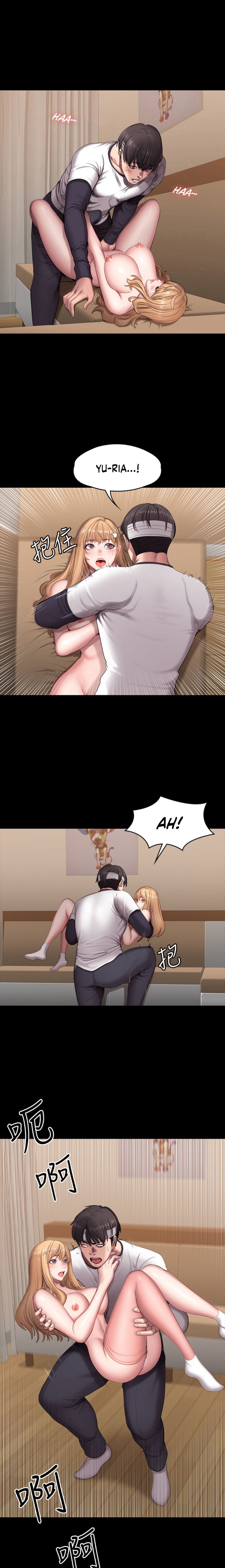 Page 1 of Chapter 60