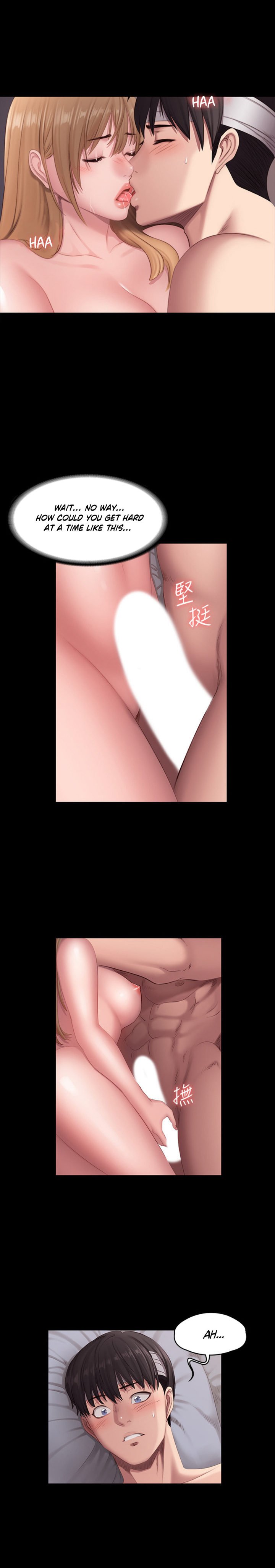 Page 15 of Chapter 61