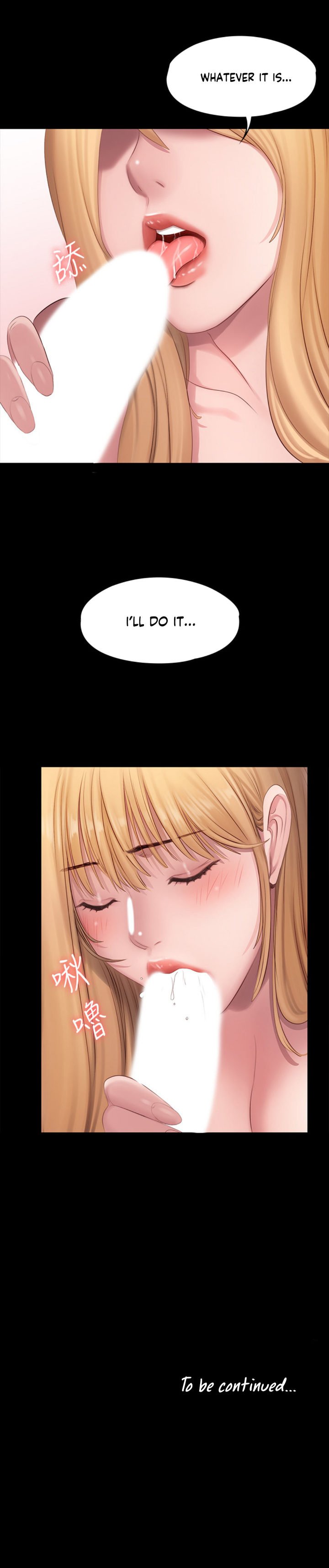 Page 17 of Chapter 61