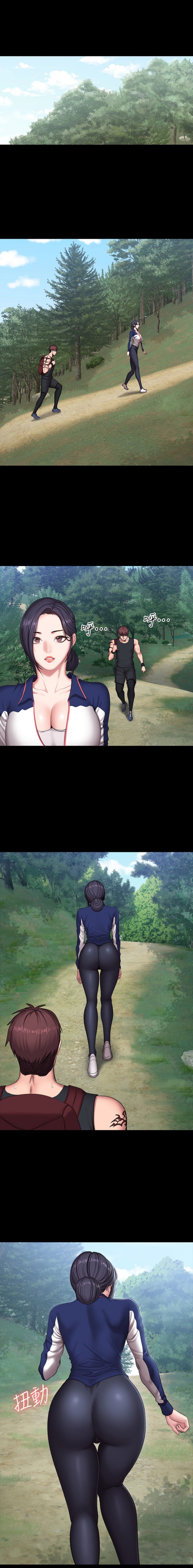 Page 10 of Chapter 65