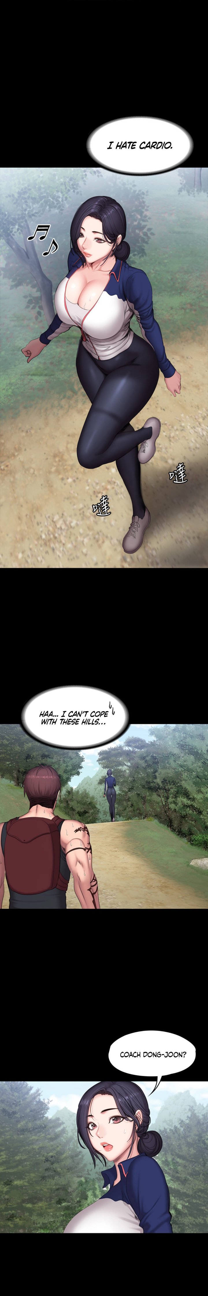 Page 12 of Chapter 65