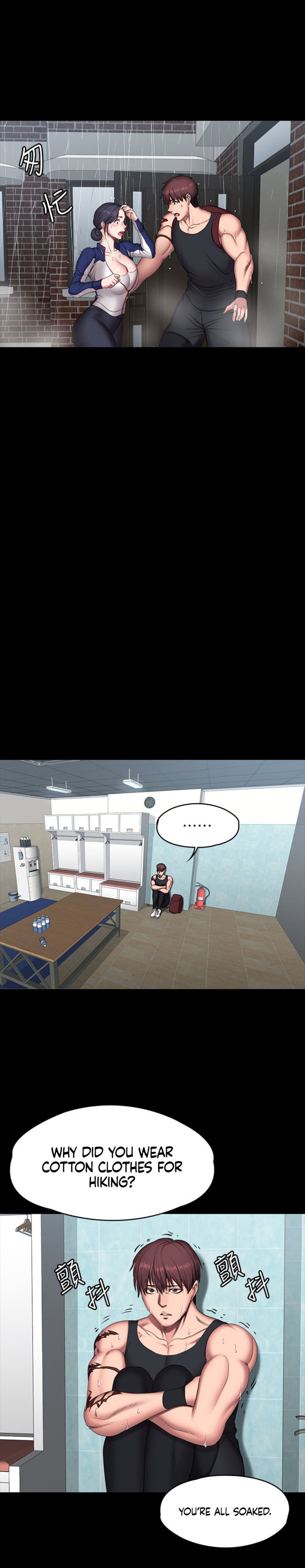 Page 16 of Chapter 65