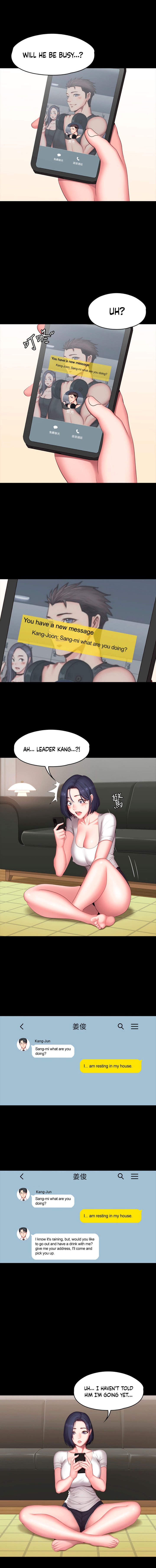 Page 7 of Chapter 67