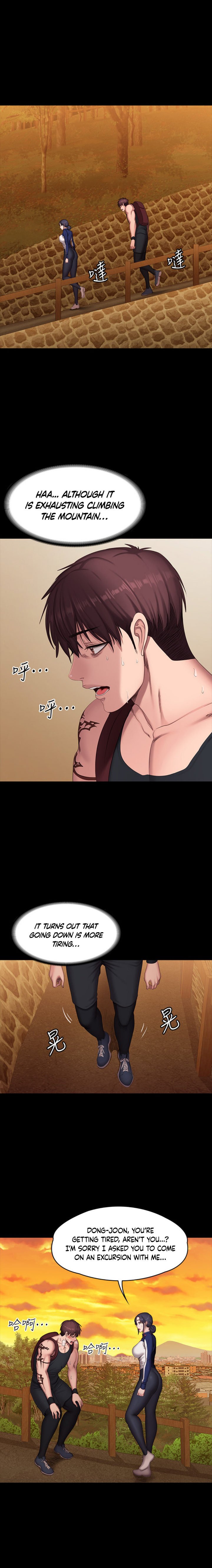 Page 13 of Chapter 67